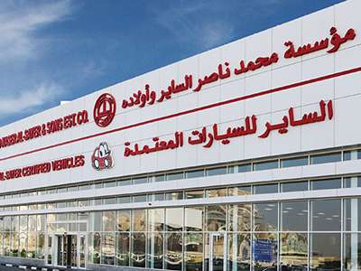 Toyota Al Sayer Car Showroom