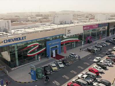 Fahaheel Car Showroom